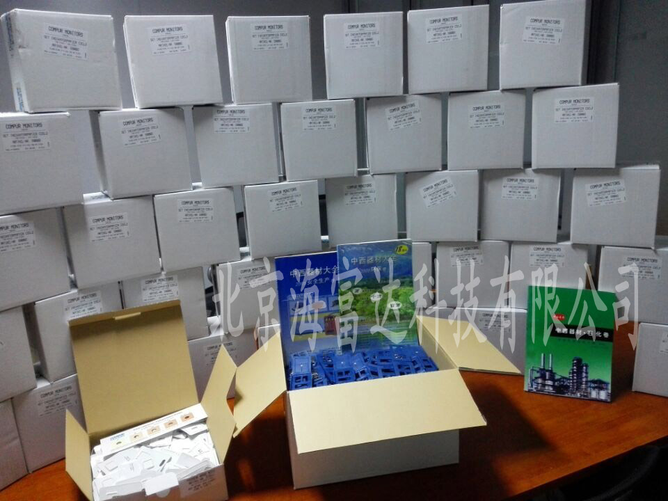 1498462021153150.jpg 金年会-金年会体育-金年会体育下载app