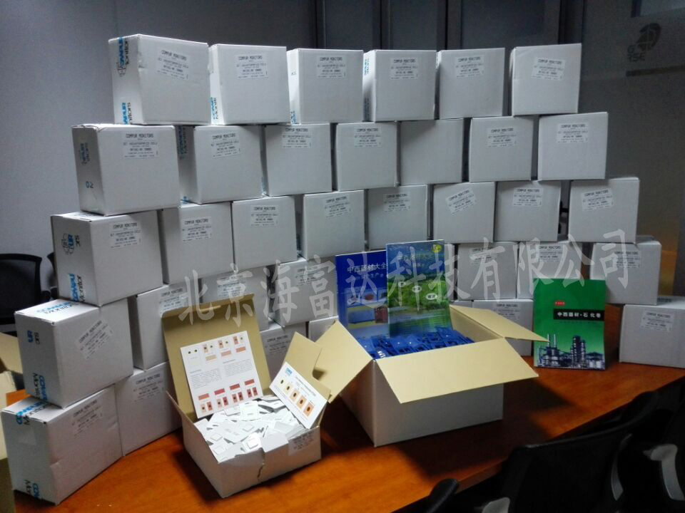 1498462022707657.jpg 金年会-金年会体育-金年会体育下载app