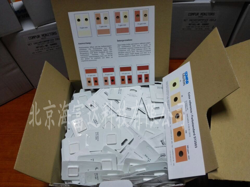 1498462022842820.jpg 金年会-金年会体育-金年会体育下载app