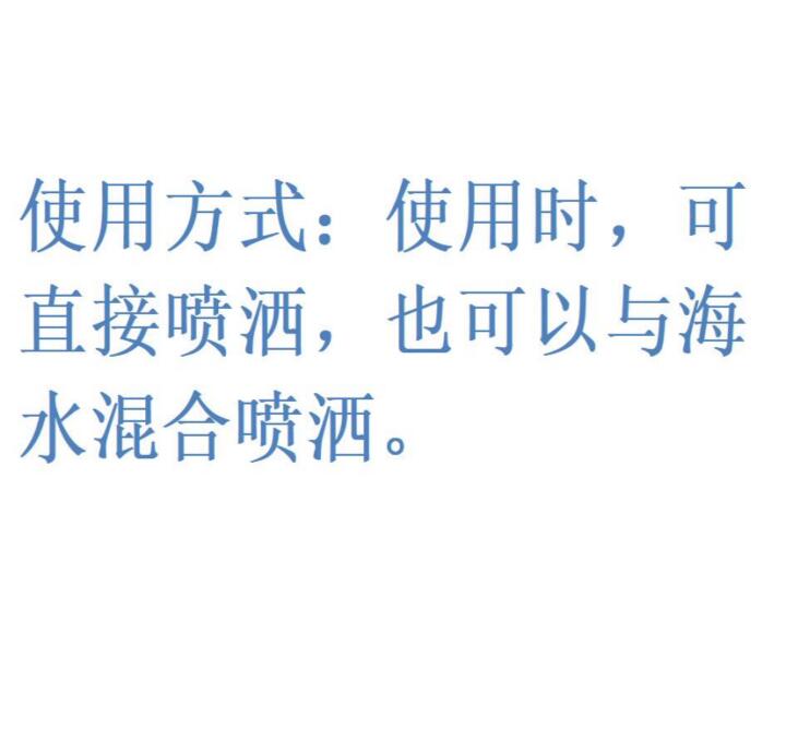 金年会-金年会体育-金年会体育下载app
金年会-金年会体育-金年会体育下载app