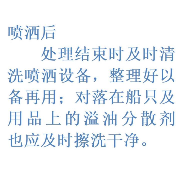 金年会-金年会体育-金年会体育下载app
金年会-金年会体育-金年会体育下载app