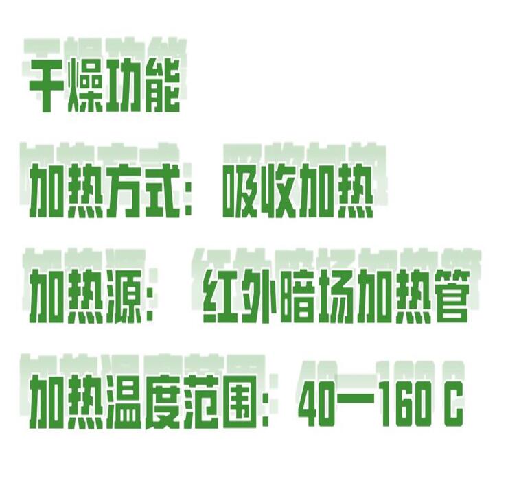 金年会-金年会体育-金年会体育下载app
金年会-金年会体育-金年会体育下载app
