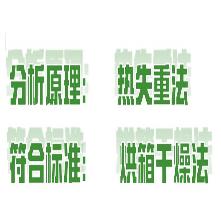 金年会-金年会体育-金年会体育下载app
金年会-金年会体育-金年会体育下载app