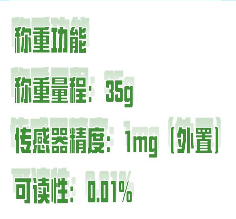 金年会-金年会体育-金年会体育下载app
金年会-金年会体育-金年会体育下载app