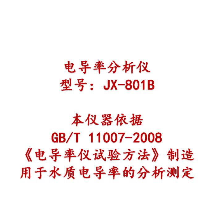 金年会-金年会体育-金年会体育下载app
