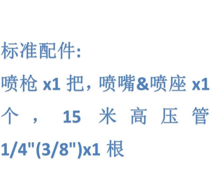 金年会-金年会体育-金年会体育下载app
金年会-金年会体育-金年会体育下载app