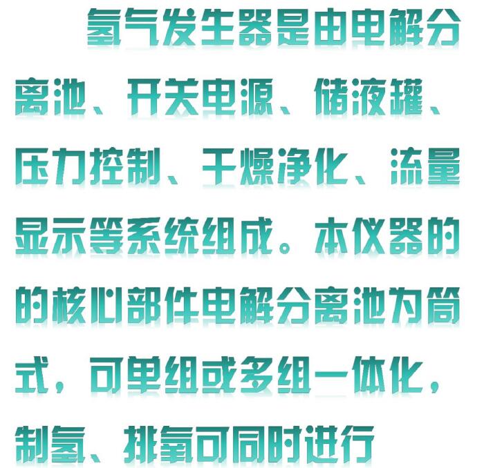 金年会-金年会体育-金年会体育下载app
金年会-金年会体育-金年会体育下载app