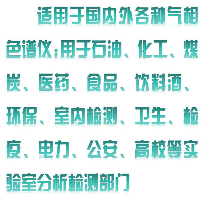 金年会-金年会体育-金年会体育下载app
金年会-金年会体育-金年会体育下载app