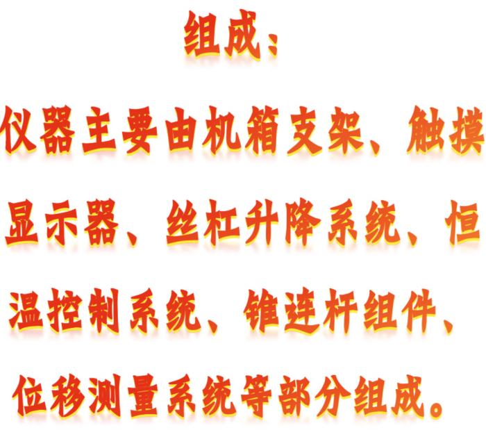 金年会-金年会体育-金年会体育下载app
金年会-金年会体育-金年会体育下载app