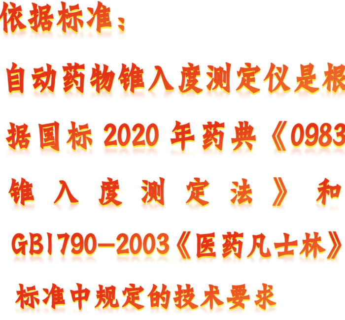 金年会-金年会体育-金年会体育下载app
金年会-金年会体育-金年会体育下载app