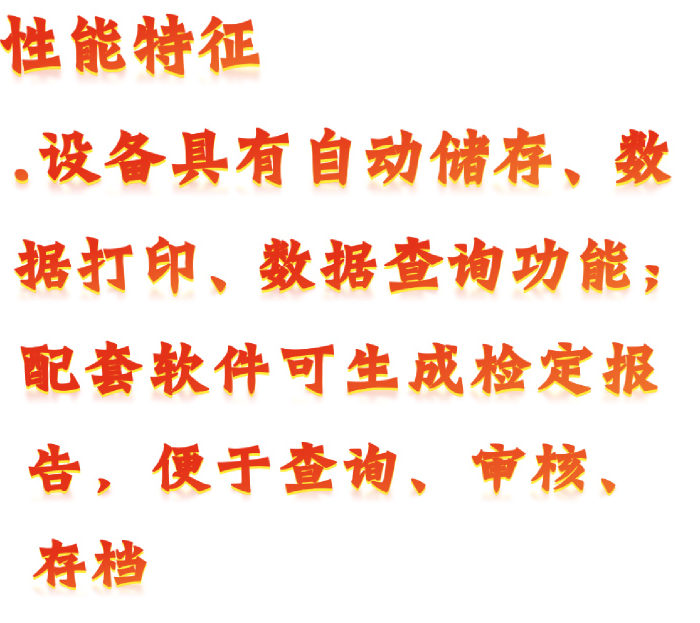 金年会-金年会体育-金年会体育下载app
金年会-金年会体育-金年会体育下载app
