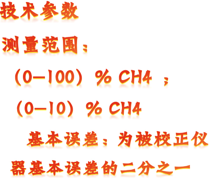 金年会-金年会体育-金年会体育下载app
金年会-金年会体育-金年会体育下载app