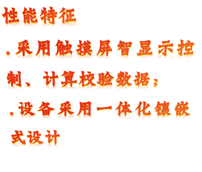 金年会-金年会体育-金年会体育下载app
金年会-金年会体育-金年会体育下载app