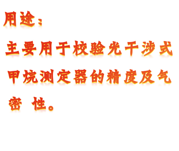 金年会-金年会体育-金年会体育下载app
金年会-金年会体育-金年会体育下载app