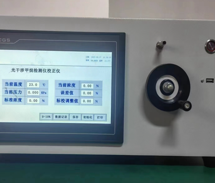 金年会-金年会体育-金年会体育下载app
金年会-金年会体育-金年会体育下载app