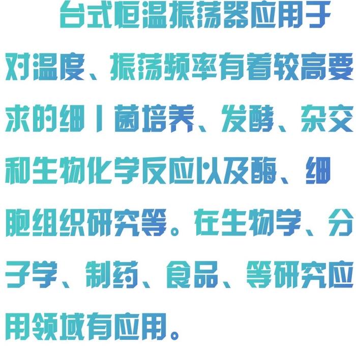金年会-金年会体育-金年会体育下载app
金年会-金年会体育-金年会体育下载app