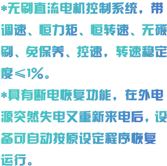 金年会-金年会体育-金年会体育下载app
金年会-金年会体育-金年会体育下载app