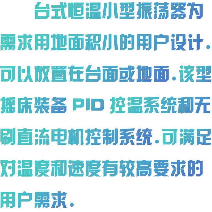 金年会-金年会体育-金年会体育下载app
金年会-金年会体育-金年会体育下载app