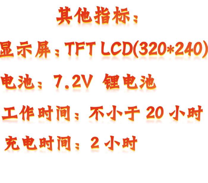 金年会-金年会体育-金年会体育下载app
金年会-金年会体育-金年会体育下载app
