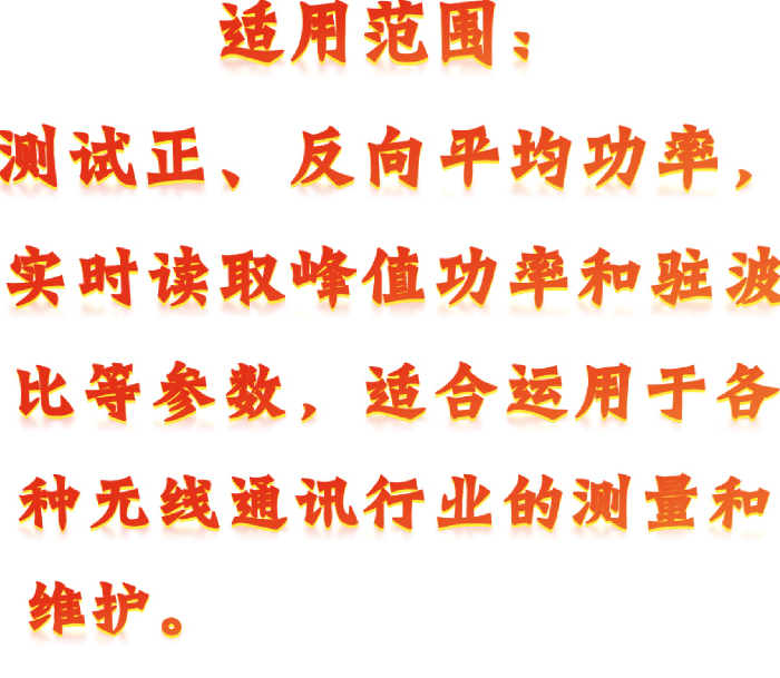 金年会-金年会体育-金年会体育下载app
金年会-金年会体育-金年会体育下载app