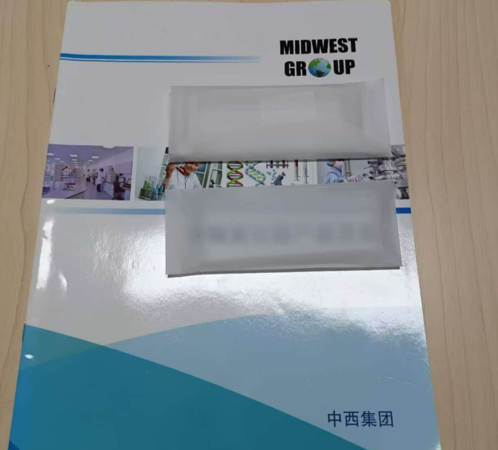 金年会-金年会体育-金年会体育下载app
金年会-金年会体育-金年会体育下载app
