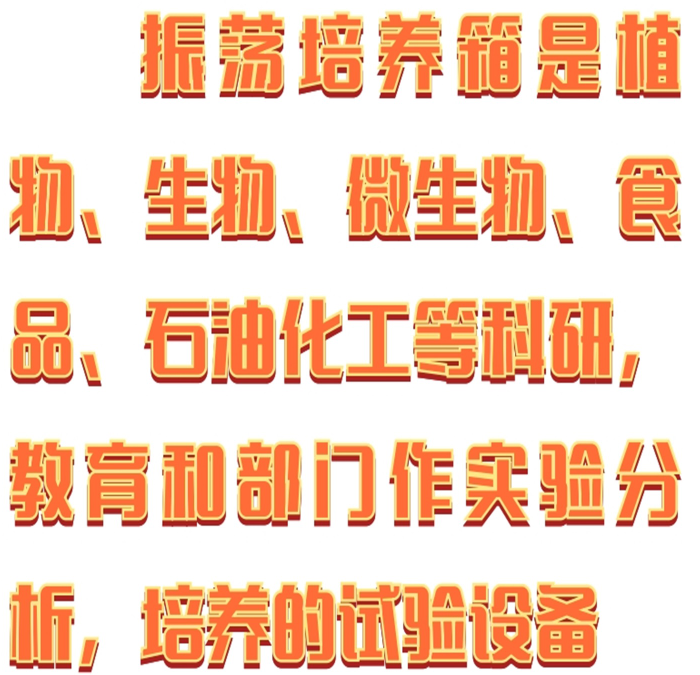 金年会-金年会体育-金年会体育下载app
金年会-金年会体育-金年会体育下载app