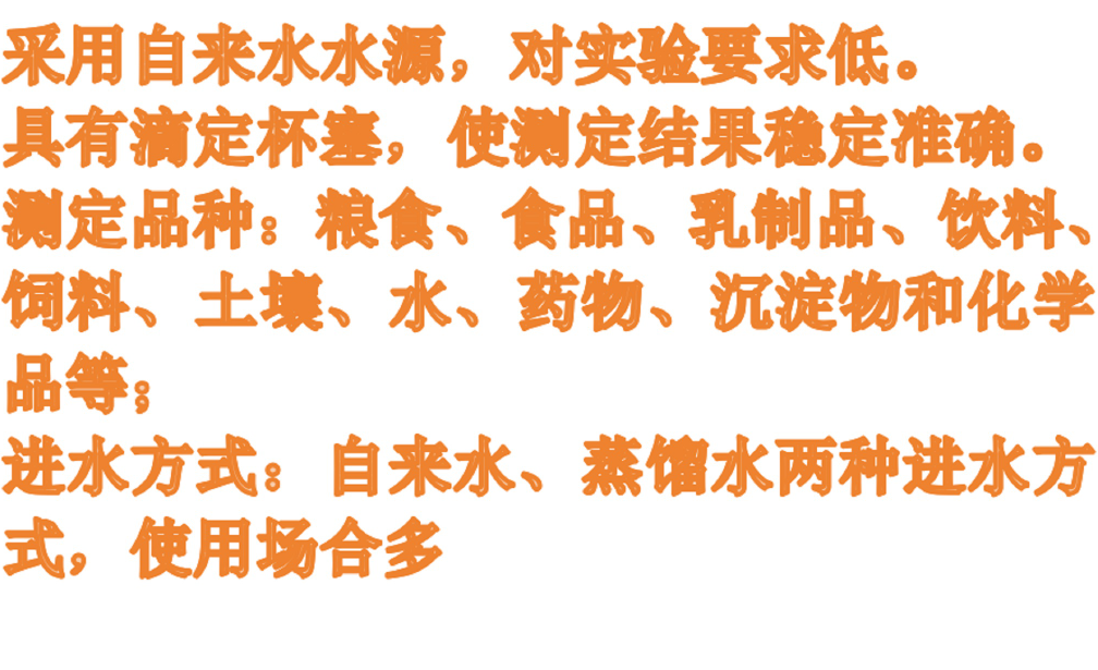 金年会-金年会体育-金年会体育下载app
