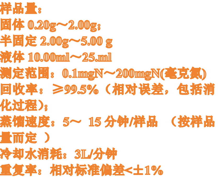 金年会-金年会体育-金年会体育下载app
