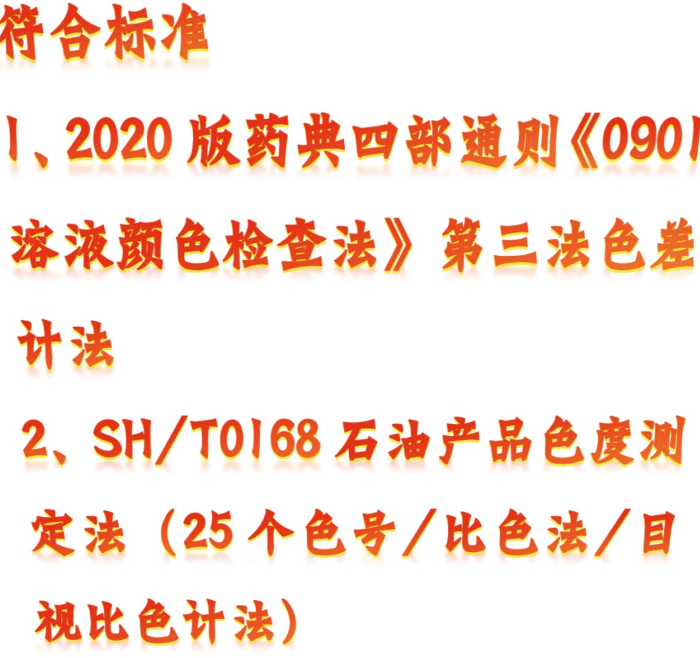 金年会-金年会体育-金年会体育下载app
金年会-金年会体育-金年会体育下载app