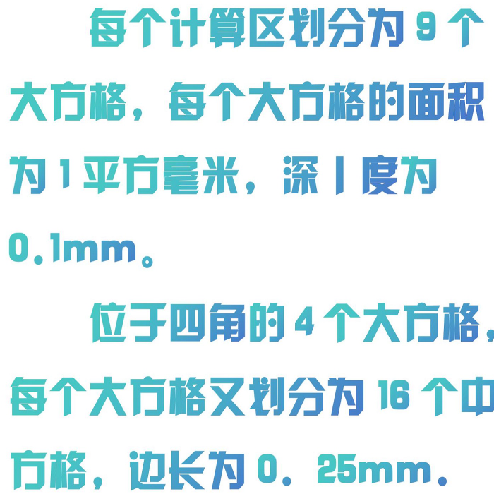 金年会-金年会体育-金年会体育下载app
