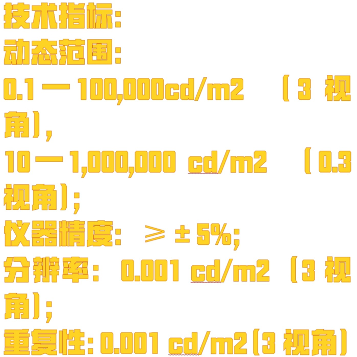 金年会-金年会体育-金年会体育下载app
金年会-金年会体育-金年会体育下载app