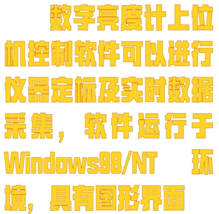 金年会-金年会体育-金年会体育下载app
金年会-金年会体育-金年会体育下载app
