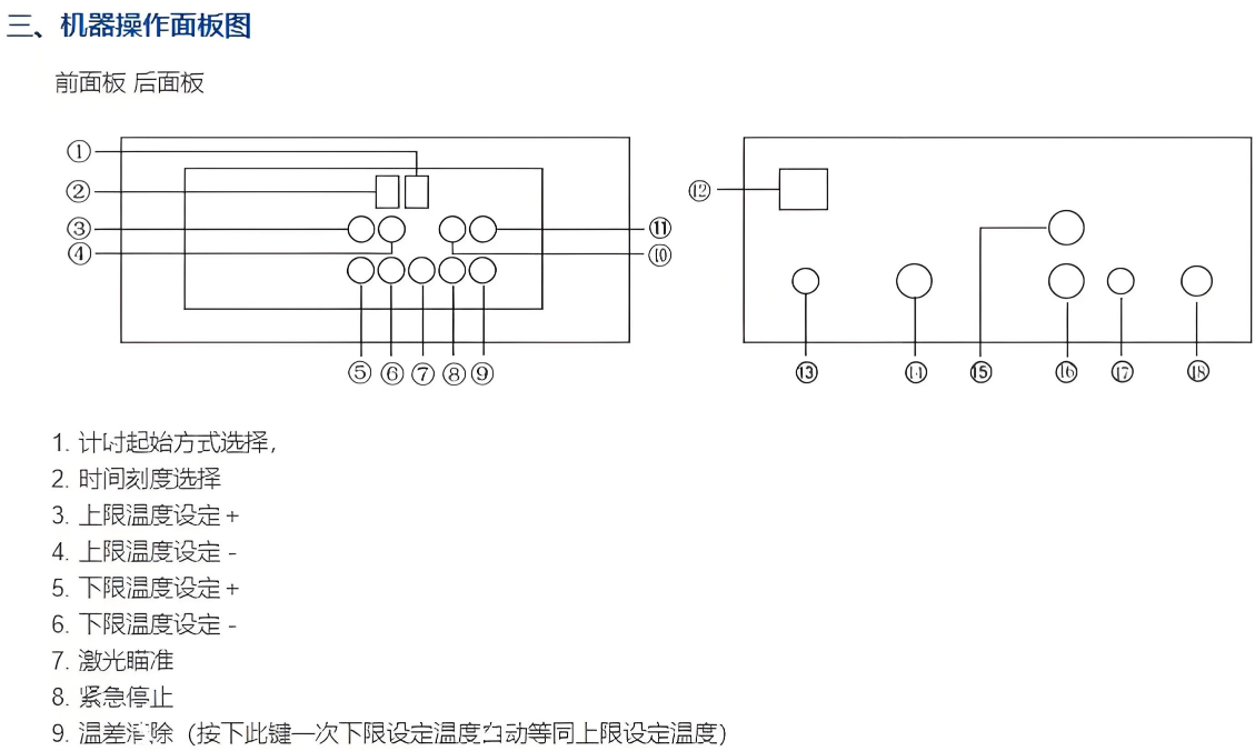 金年会-金年会体育-金年会体育下载app
金年会-金年会体育-金年会体育下载app
