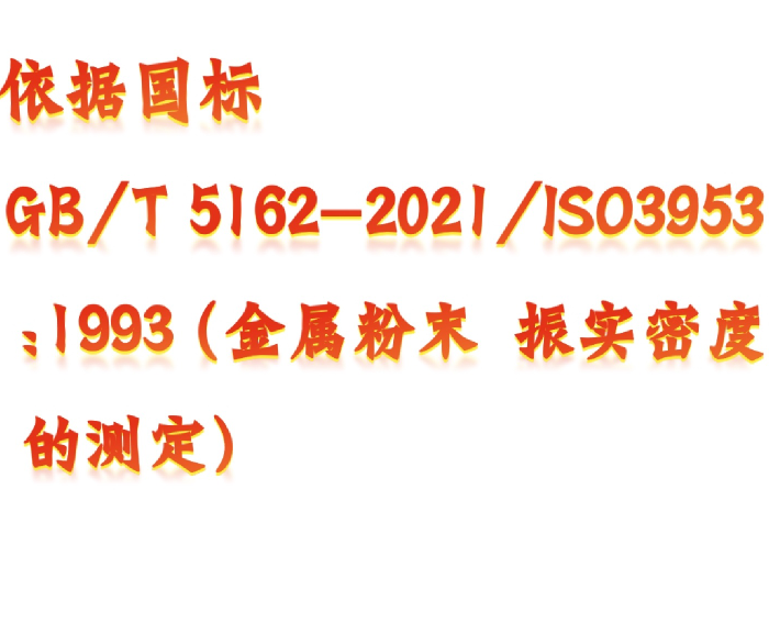 金年会-金年会体育-金年会体育下载app
金年会-金年会体育-金年会体育下载app
