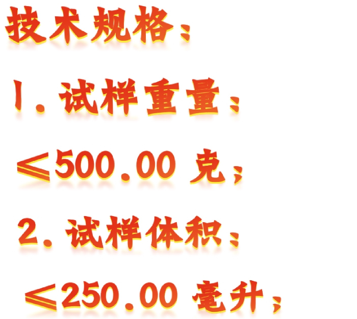 金年会-金年会体育-金年会体育下载app
金年会-金年会体育-金年会体育下载app