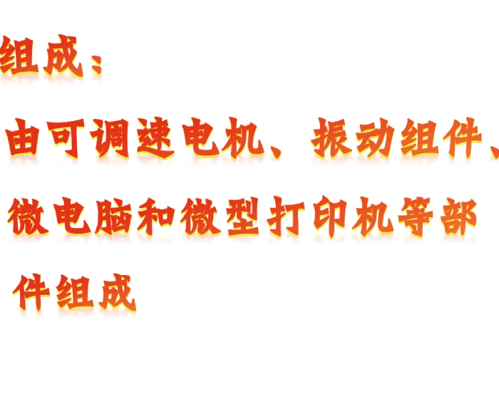 金年会-金年会体育-金年会体育下载app
金年会-金年会体育-金年会体育下载app
