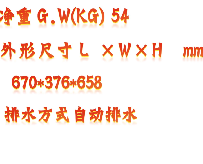 金年会-金年会体育-金年会体育下载app
金年会-金年会体育-金年会体育下载app