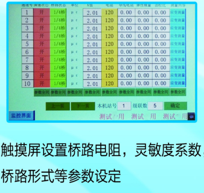 金年会-金年会体育-金年会体育下载app
金年会-金年会体育-金年会体育下载app