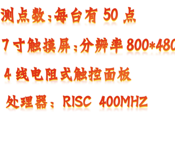 金年会-金年会体育-金年会体育下载app
金年会-金年会体育-金年会体育下载app