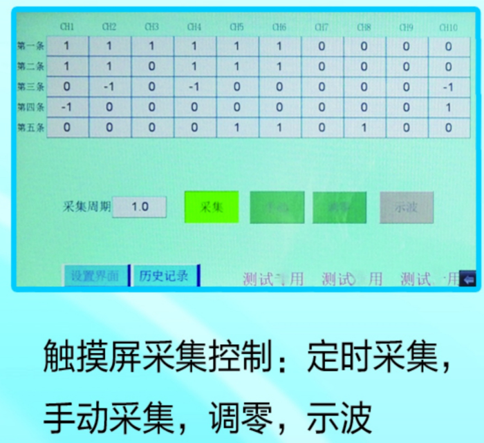 金年会-金年会体育-金年会体育下载app
金年会-金年会体育-金年会体育下载app