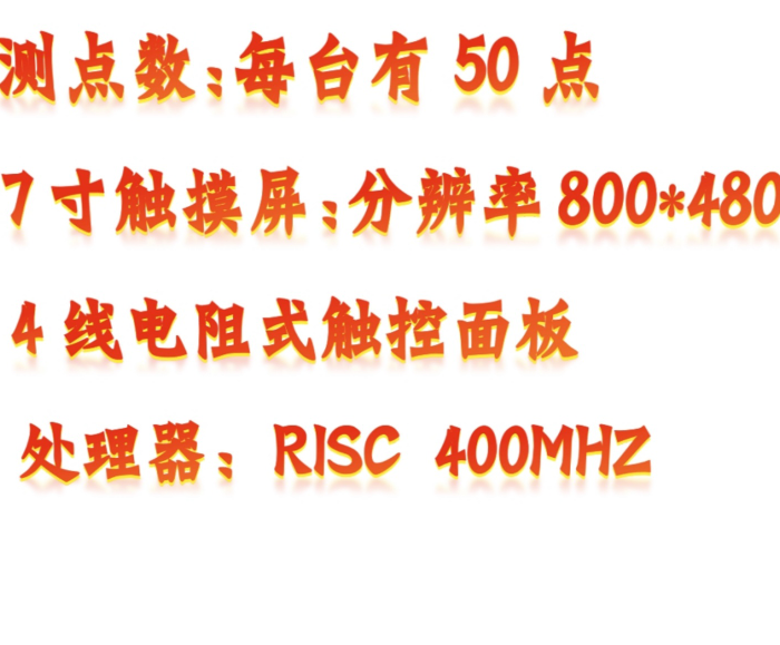 金年会-金年会体育-金年会体育下载app
金年会-金年会体育-金年会体育下载app