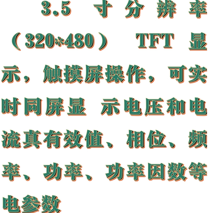 金年会-金年会体育-金年会体育下载app
金年会-金年会体育-金年会体育下载app