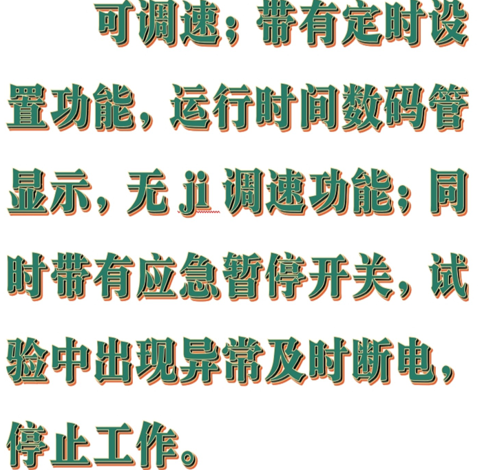 金年会-金年会体育-金年会体育下载app
金年会-金年会体育-金年会体育下载app