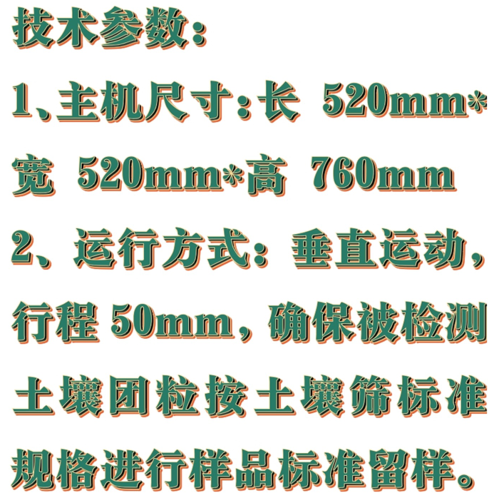 金年会-金年会体育-金年会体育下载app
金年会-金年会体育-金年会体育下载app