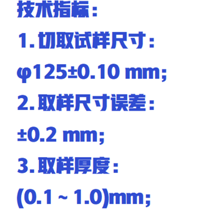 金年会-金年会体育-金年会体育下载app
金年会-金年会体育-金年会体育下载app