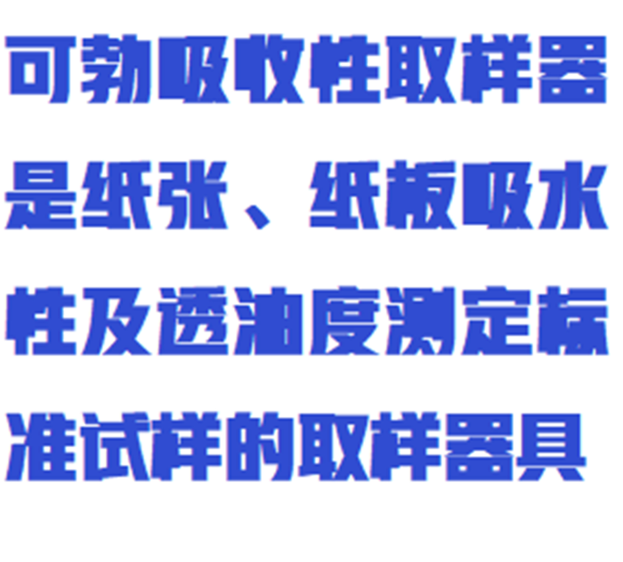 金年会-金年会体育-金年会体育下载app
金年会-金年会体育-金年会体育下载app