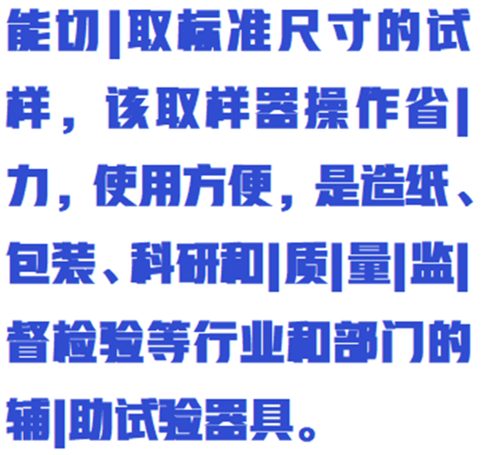 金年会-金年会体育-金年会体育下载app
金年会-金年会体育-金年会体育下载app