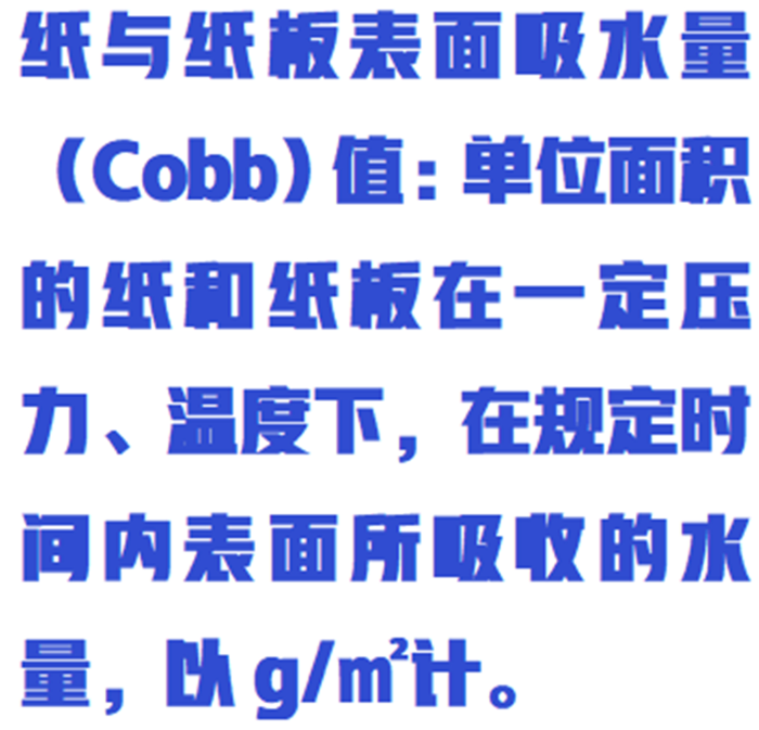 金年会-金年会体育-金年会体育下载app
金年会-金年会体育-金年会体育下载app