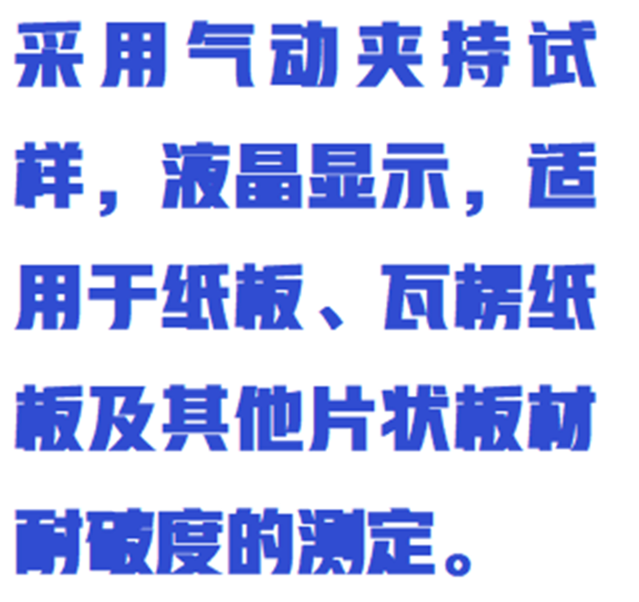 金年会-金年会体育-金年会体育下载app
