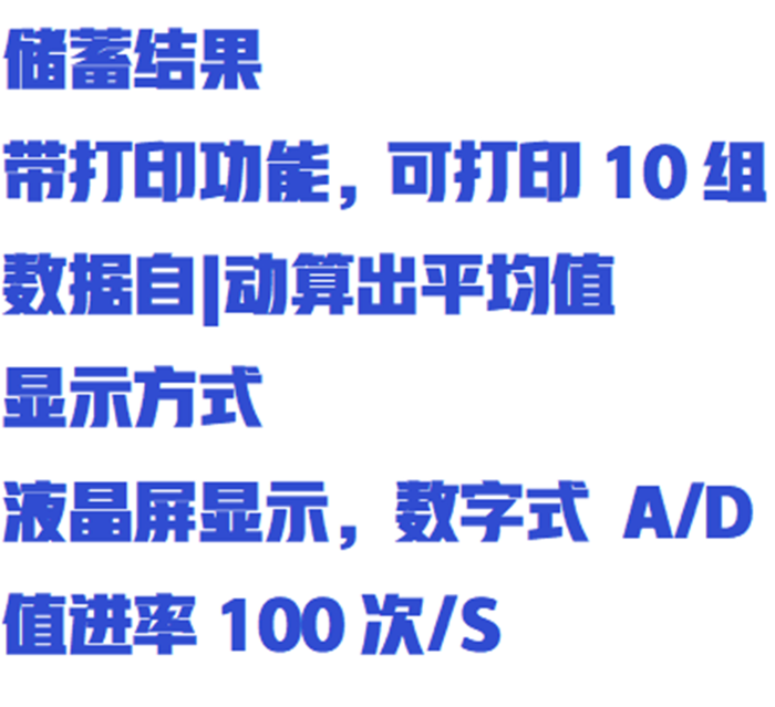 金年会-金年会体育-金年会体育下载app

